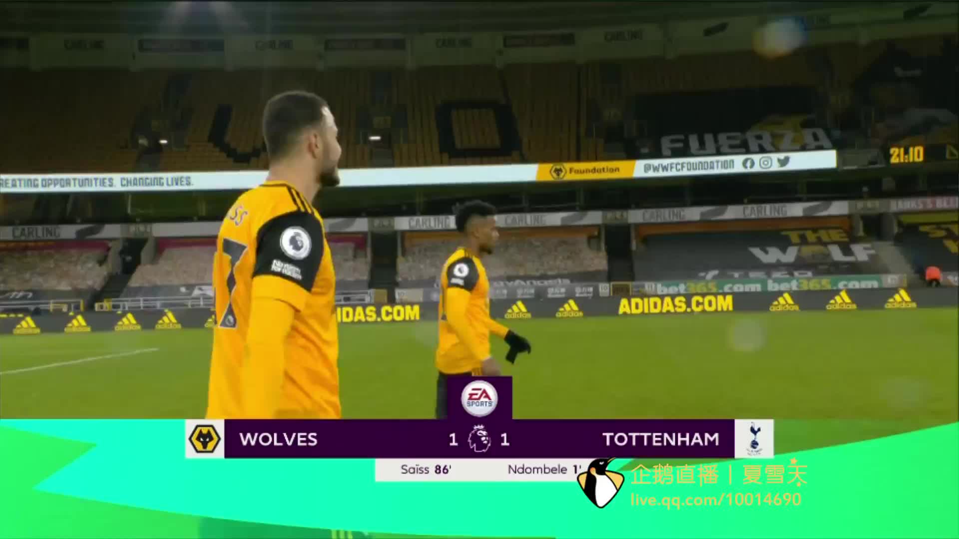 球员对阵时 球员对阵时