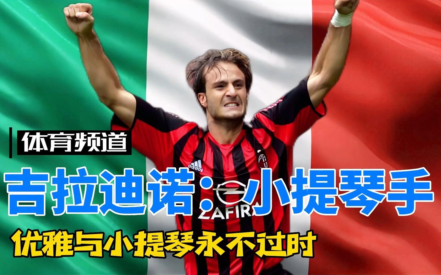 崩盘的罕见 崩盘的罕见