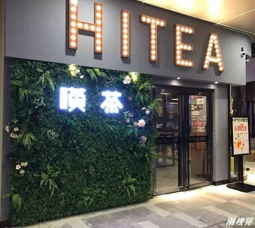 五星体育