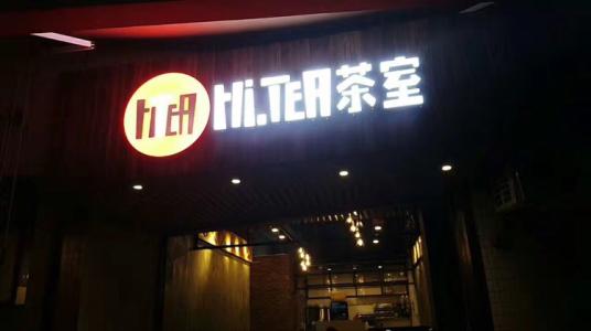 五星体育
